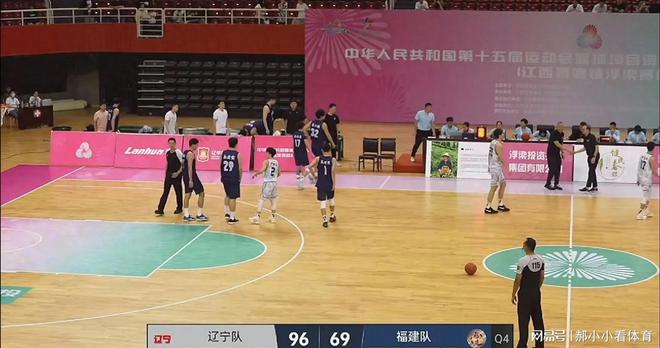 辽宁男篮客场大胜福建，豪取五连胜