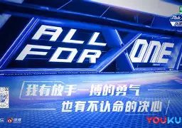 巴格达勇士蓄势待发，锋线火力不容小觑的简单介绍