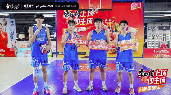 职业篮球联赛球队实力大牌对决